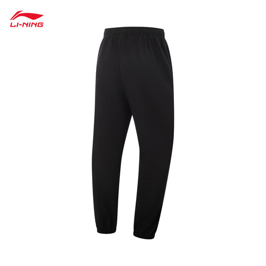 Li ning Sports Pantaux Men's 2025 Automne et hiver plus Velvet Warm Simple Casual Pantal Aykv727