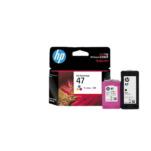 
HP (HP) No. 47 original ink cartridges are suitable for HP4800 series printers such as 4877/4828/4825, etc. 47 black original ink cartridge printing volume 1300