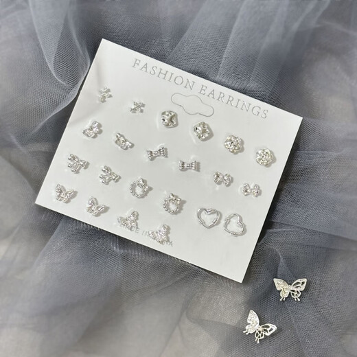 YKINCASL Old Phoenix butterfly earring combination fashionable design 9999 sterling silver silver needle anti-allergic whitening versatile earrings whitening anti-allergic silver needle same style as Lao Fengxiang