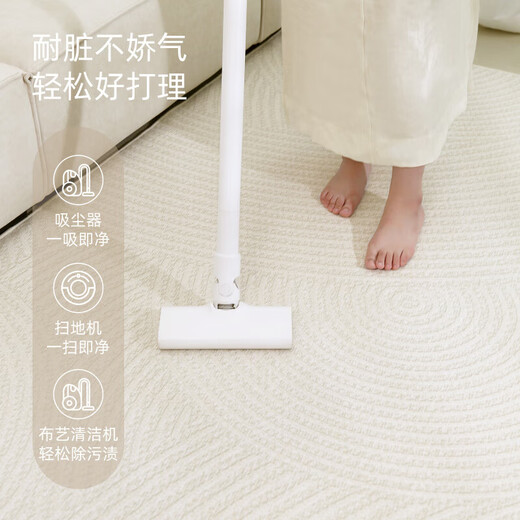 
Kanto IKEA Carpet Living Room Cream Style 2024 New No Washable Rubber Bedroom Room Bedside Blanket Family Living Room Carpet Plain Line-15937 240cm*400cm Gold Thickness Customized