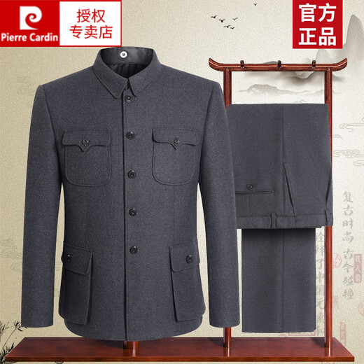 Pierre Cardin high-end wool tunic suit, middle-aged and elderly men's dad's suit, old-fashioned tunic jacket, spring and autumn Tang suit, gray S 165/70 recommended 90-110 Jin Jin equals 0.5 kg