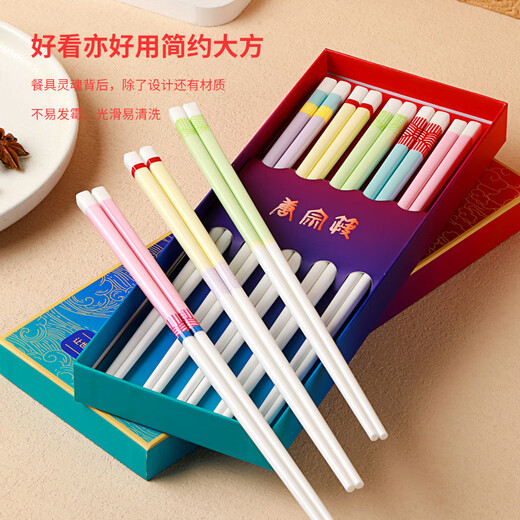 Tang Zong Copsticks, Blocking Color Blocking Fresh Ceramic Bopsticks 5 paires, repas en cinq couleurs, une paire pour une personne, anti-glissement et résistance à haute température C3291