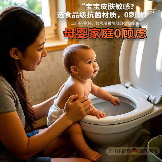 日曌脲醛马桶盖坐厕盖子家用加厚老式厕所通用配件圈U型V型坐便器盖板 收边U型(9902)原料PP盖板