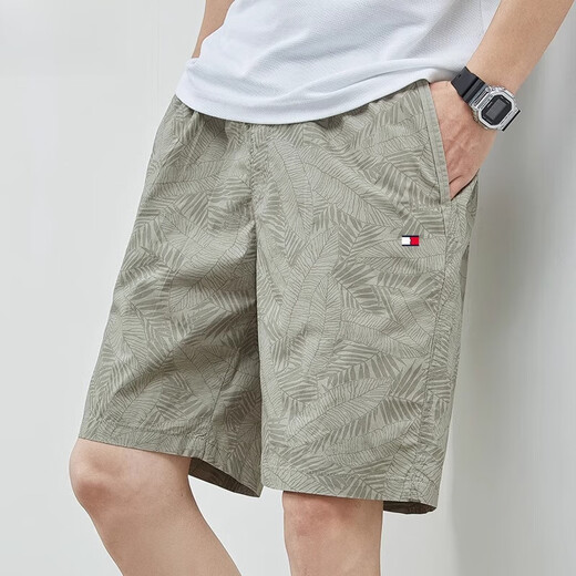 IQVQ Light Luxury High-End Official Brand Casual Shorts Herren Sommer Neue Ice Seidenhosen Sport lose Fünf-Punkte-Hosen Dunkelblau-9215 3xl (Empfohlen 170-185jin [Jin gleich 0,5 kg])
