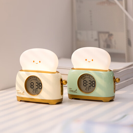 A little creative retro bread machine alarm clock student-specific desktop learning clock with night light countdown multi-functional bedside sleep lamp
