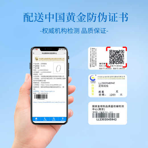 Chinese gold solid silver plain ring couple ring female fashion plain ring looking for wedding gift for girlfriend and wife birthday romantic Jingsuda-solid silver plain ring-13-14#