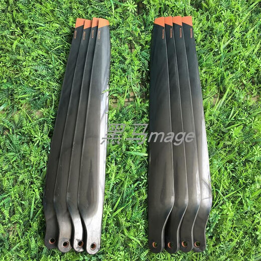 大疆T70T70PT100吊运桨叶R6223碳纤农业植保无人机配件原厂品质 T70T70PT100CW/CCW各2片