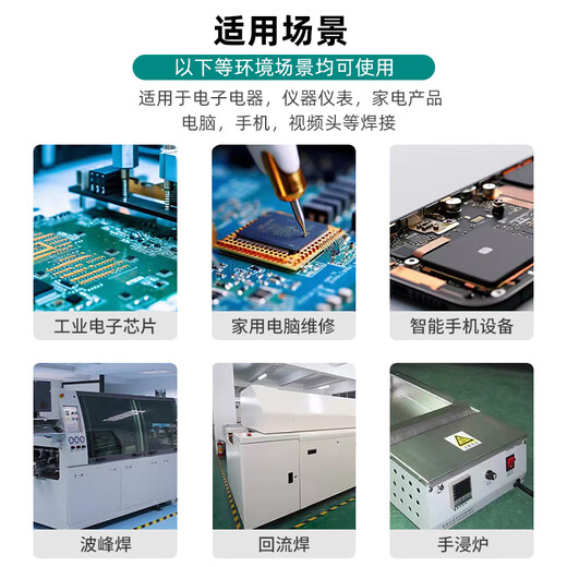 Bohuida solder bar 63a high purity 500g dip welding Yunnan material tin bar tin block household electrician environmentally friendly solder