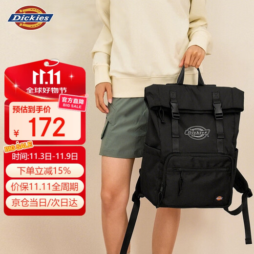 Dickies backpack backpack male and female college students school bag commuter computer bag large capacity travel bag mountaineering bag 2025 new style