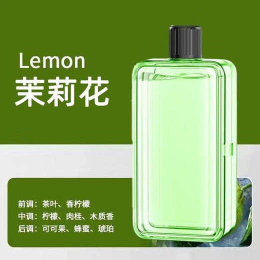 Aromatherapy indoor birthday gift female air freshener home bedroom toilet fragrance aromatherapy machine essential oil essential oil 1 bottle lavender fragrance