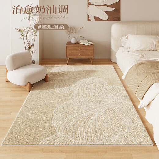 Xuanjia Alfombra de dormitorio Alfombra de alfombra Estilo de crema de piso completo sin cuidado Casa de la sala de estar Manta espesada Siyi-12596 140cm*200 cm