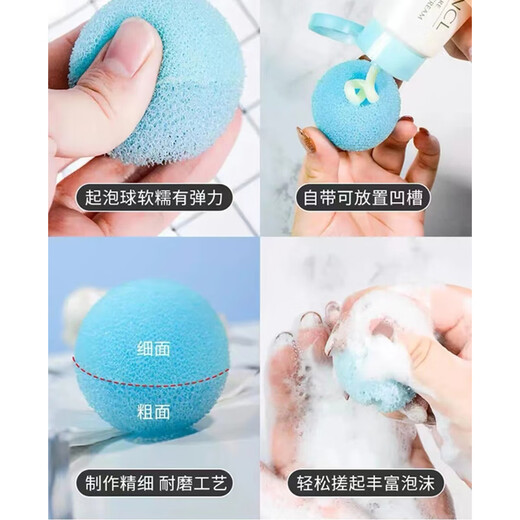 In stock, Japan's local counters use FANCL Foaming Ball Foaming Net, with cleansing powder, fine foam, 2 foaming balls, 0 stickers