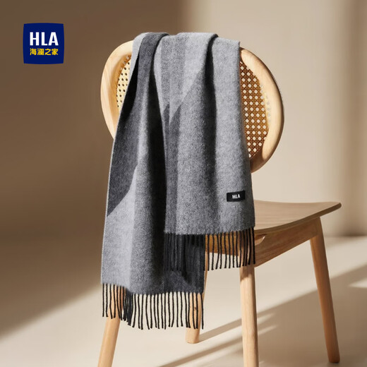 Heilan House Men's Pure Wool Scarf Warm New Autumn and Winter Fashion Gift Box for Boyfriend and Husband Outdoor Sky Gray