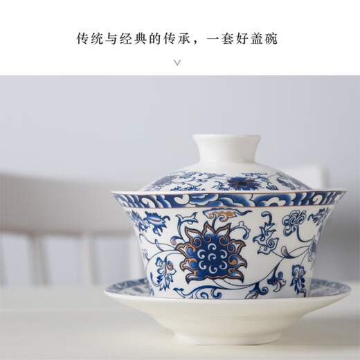 OIMG tureen tea set teacup extra large three-cai eight-treasure tea set for one person high-end 320ml ml 5 three fort special tureen tea set extra large-320ml