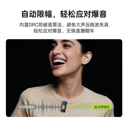 Melada S5 Wireless Microphone Live Noise Reduction Lavalier Microphone Mobile Phone Vlog Outdoor Interview Recording Sound Card Radio Microphone Long-distance Bee Microphone