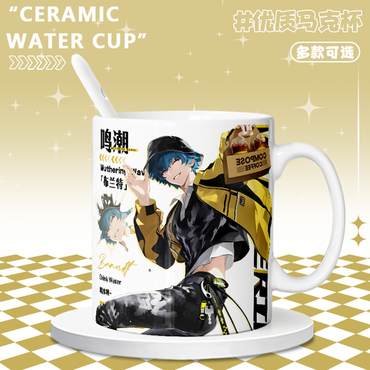 NID Summer Brandt Brandt Phoebe Canerella Zanne MAISON DE MAISON PÉRIPHERAL EAU BUSTION CUP ANIMIQUE Céramique Masse [Cup Single White] TJ4877 Exquis [Muk] + cuillère + tasse couvercle
