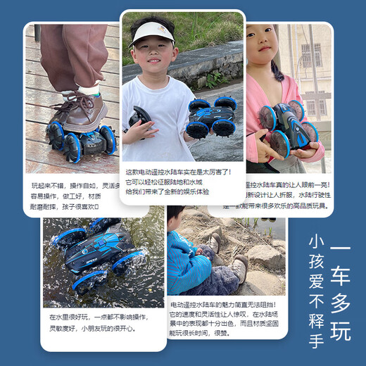 秘浓防水遥控车可喷水自动吸水水陆两栖遥控坦克儿童节礼物男孩玩具 【青葱翠绿】手柄+手表遥控喷射 标配套餐：单电池+