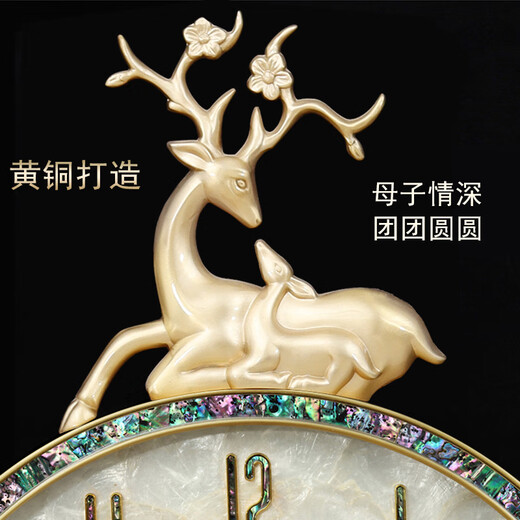 Kaiqin (Kaiqin) Nouvelle horloge murale en cuivre complète de style chinois avec calendrier salon maison Corloge moderne luxe moderne coque lumineuse Hangage Hanging Full Copper Large Taille 9273 avec calendrier sans mica MICA Automatic Time Shifting Radio Wave Silent Movement (10 ans de protection)