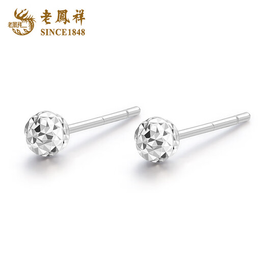 Lao Fengxiang PT950 platinum round bead earrings for women new simple platinum ear Mid-Autumn Festival birthday gift for girlfriend and wife PT950 platinum round bead earrings about 1.1g brand gift box