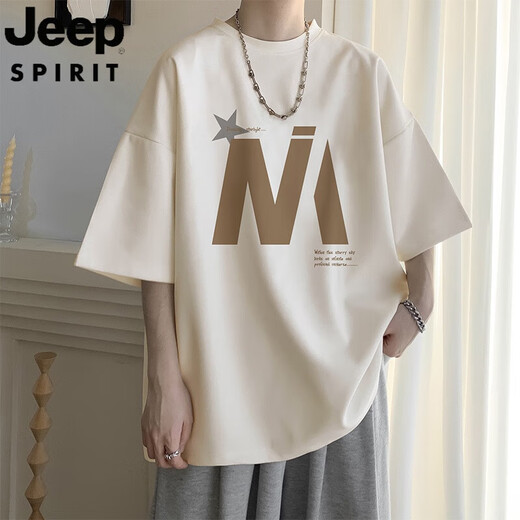 JEEP SPIRIT吉普杏色短袖t恤男士夏季薄款宽松休闲半袖男生圆领五分体恤衣服 5012杏色 XL 125-140斤可穿