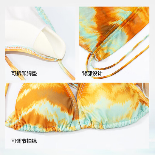 Nomuyi swimsuit women's retro new bikini four-piece long-sleeved sunscreen covering conservative high-end island resort hot spring high-end four-piece set M recommended 95-105 Jin Jin equals 0.5 kg