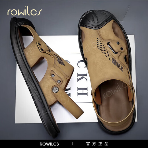 rowilcs brand men's sandals for summer new style teenager Baotou waterproof sandals driving outside wearing anti-slip beach shoes for men Khaki 1018 [official flagship model] 38