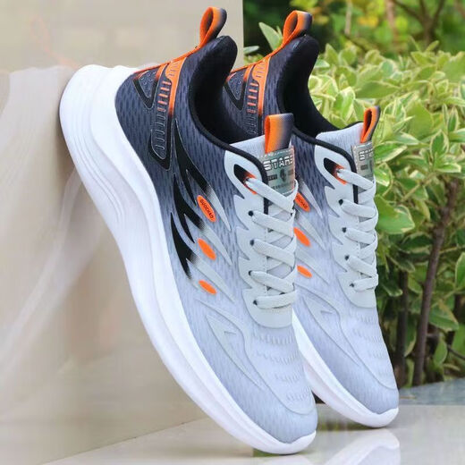 AJWM Leichte Luxusmarke Laufschuhe Männer 2025 neue Eis Silk Thin Casual Schuhe Männer Anti-Rutsch trendy Sportschuhe Männer 868 Plain Mesh 43