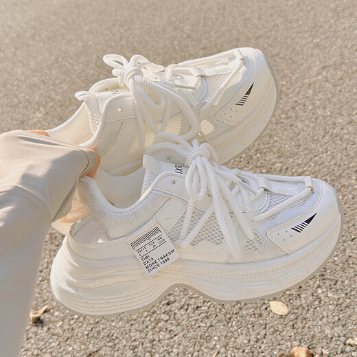 Belle-Ta series brand broken-size dad shoes for women summer breathable women's shoes mesh shoes with skirt shoes thick sole white shoes 9905-3 beige 35