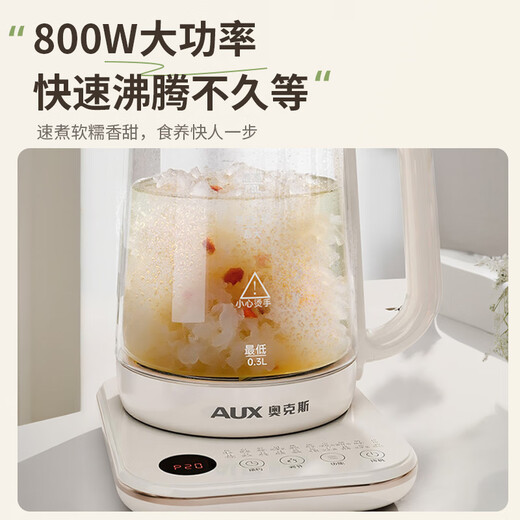 AUX Oaks Health Pot Tea Kettle Kettle Electric Kettle Kettle Constant Temperature Glass Flower Teapot Milk Warmer 24H Insulation 1.8L Home Office Small Milk White 304 Stainless Steel 1.8L