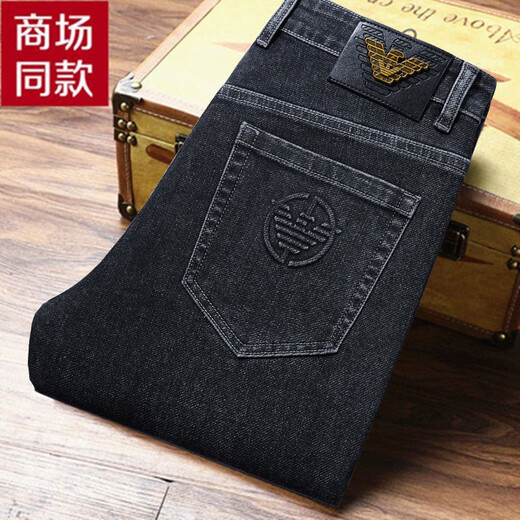 法莱阿玛尼高端品牌阿玛尼春季新款香港轻奢弹力牛仔裤男修身小直筒韩版迪 9922款- 加绒 29 (2尺2腰围)