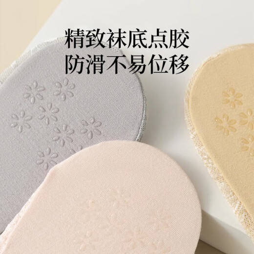 浪莎船袜女蕾丝夏季新款薄款冰丝防滑不易掉跟浅口隐形短袜女士袜子