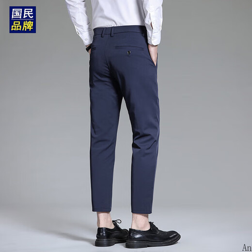 Pantalon de soie glace haut de gamme