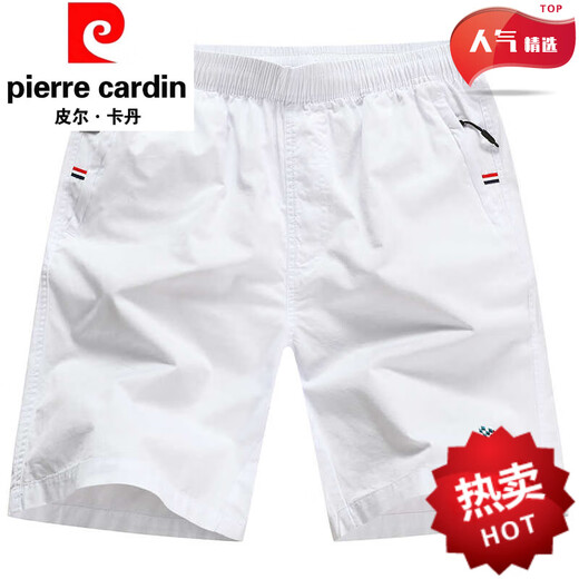 Pier Cardin High-End-Marke Cotton Shorts Herren Sommer-Outfit Loose Casual Fünf-Punkte-Hose reine Baumwollstrandhosen Big Shorts White P-Khaki [9277] Reißverschlusspocket XL [135-150jin [Jin entspricht etwa 0,5 kg]]]