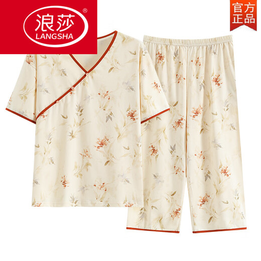 Langsha Sommer Kurzarm Pyjama Set Cotton Women's Dünne Sommer Neue chinesische Stil-Kumpel-Hosen können im Freien zu Hause sein Lzy9902 XL (vorgeschlagen 115-130jin [Jin gleich 0,5 kg])
