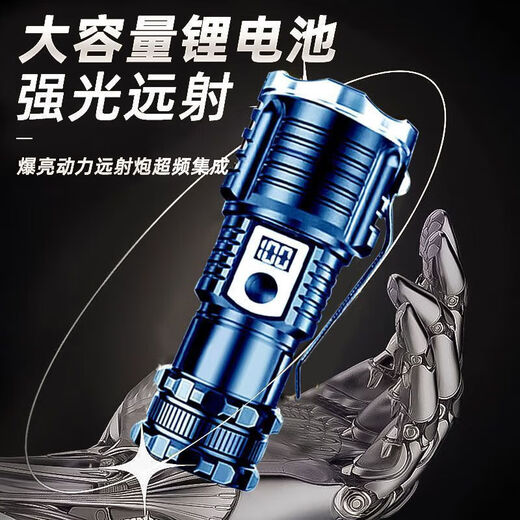 Huai Guoying [Juliang] Linterna portátil Portable Outdoor Recargable Mountaineing Home Tend Multi-Función Lámpara de función [9898m Batería de litio de baja gama] Puliang-Standby 56 días de monstruo monstruo de monstruo de monstruo [más brillante que lámpara de avión]