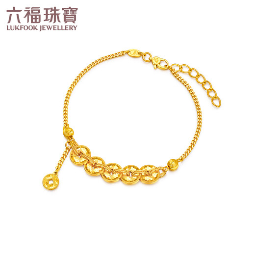 六福珠宝足金钱多多碎碎冰铜钱黄金手链送礼单件 计价 F63G0076DS 8.28克(含工费869元) 葫芦钱多多