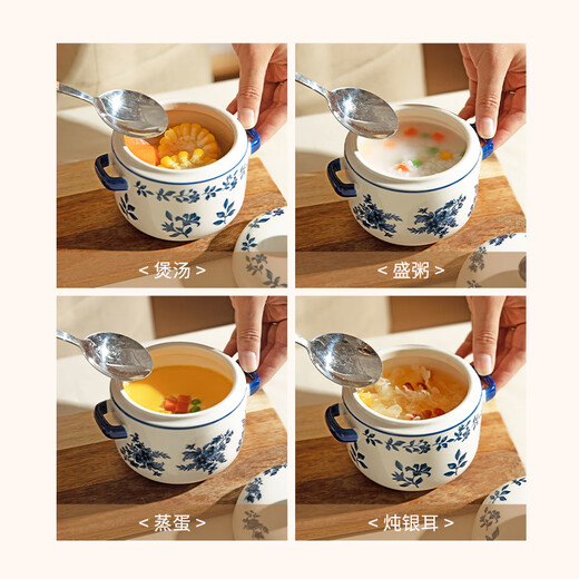 Modern Housewife Landai Manor Stew Cup Water-proof Household Ceramic Steaming Cup Stew Pot One-person Bird's Nest Soup Small Crock Pot Landai Manor Flower Mirror Stew Cup 550ml