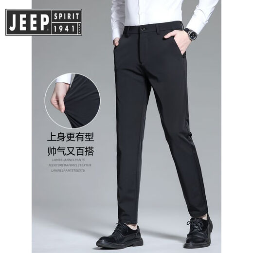 Jeep Spirit Jeep Pantalones de verano Negocios para hombres Pantalones informales Jóvenes pantalones caídos de hielo Seda de seda profesional Estilo delgado recto 9901 Pantalones negros recortados 28