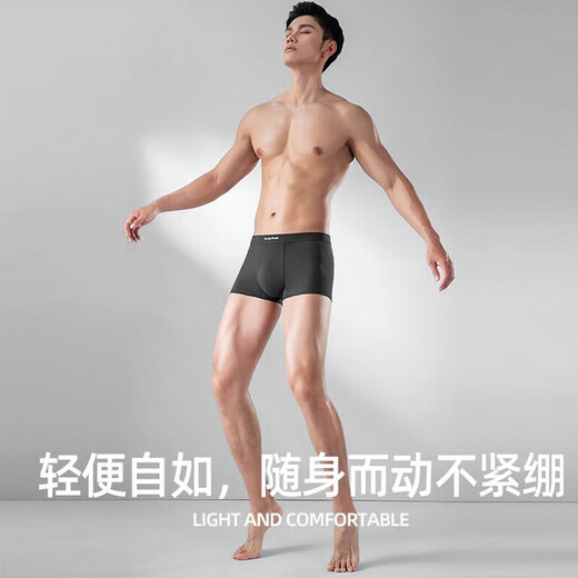 HaiLan Home (HLA) Men's Underwear for Men Antibacterial 100% Pure Cotton Inner Crotch Spring and Summer Men's Underwear Four Corner Flat-Angle Large Size Shorts Pants 100% Pure Cotton 10A-Dark Gray/Princess Blue/Black-3 2XL 180/105 (Suggested 150-170Jin[Jin equals 0.5 kg])