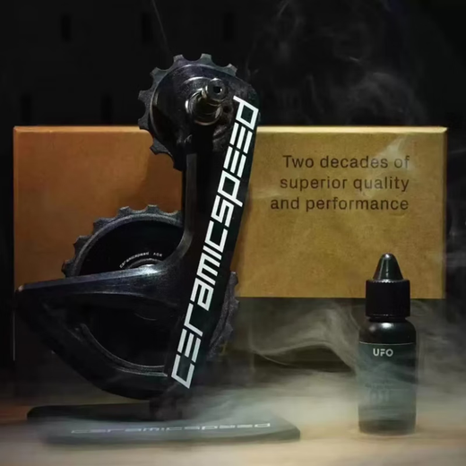 润华年24款CS丹麦ceramicSpeed新款大鸡腿封闭陶瓷轴承自行车后拨大导轮 7170 终身版