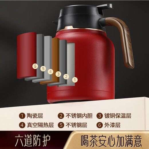 Shining high-quality stewing teapot insulation teapot stuffy teapot teapot tea water separation flower tea health pot home office insulation kettle ceramic liner tea water separation stewing teapot 1.2L