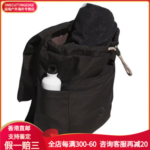 阿迪达斯 （adidas）FAVORITE 18.5L 时尚百搭便携 锦纶 双肩包 男女同款情侣款 黑色 黑色