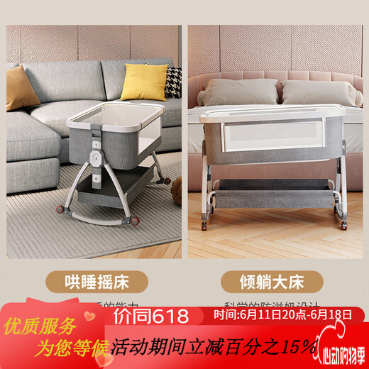 JOT TMM Cuna recién nacido móvil con mesa de pañales empalmando cama grande para bebé Shaker Multifunción Herramienta de coaxación del sueño. Mesa cortada en cubitos + almohadilla marrón de coco + neta de mosquito + rueda universal