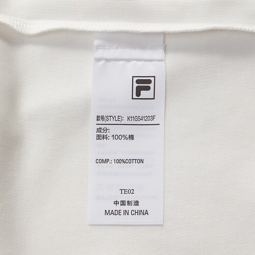 FILA Children's Clothing Long T Category 2025 Winter Girls Long Sleeve T-Shirt