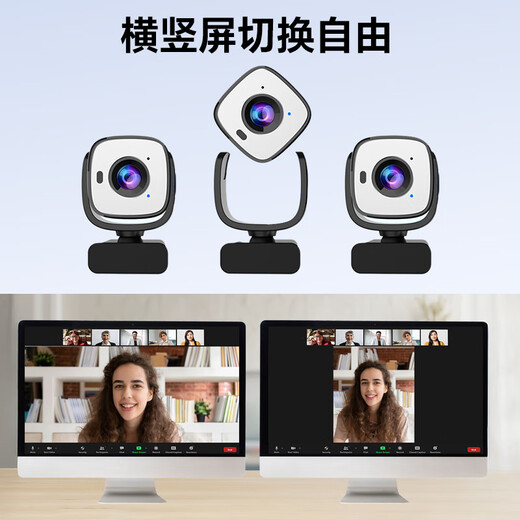 Caméra en direct Styk 4K, beauté ultra-claire, caméra d'ordinateur de bureau, composition automatique AI, diffusion en direct Douyin, vidéoconférence, amplification 4x, microphone intégré, sourdine