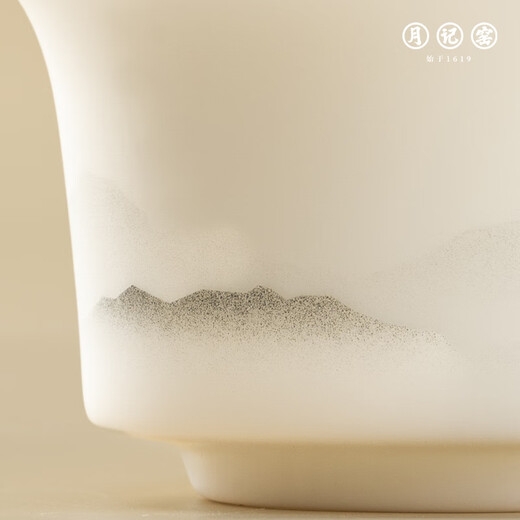 Yueji Kiln Yuanshan Yibo Yuntian mutton fat jade porcelain ultra-thin master cup 60ml (7 points)
