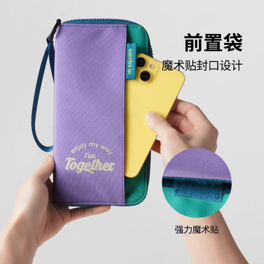 君吻证件收纳包便携简约旅行护照夹大容量多功能机票保护卡包 风琴式护照包-卡其色可放4-5本