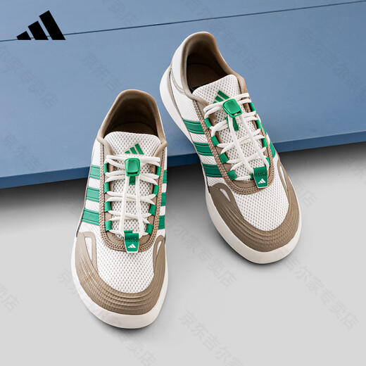 ADIDAS Adidas Trail Shoes Men and Women's Same Summer New Outdoor Wading Shoes Sports Training Casual Shoes Running Shoes Brown/White JP6628 38