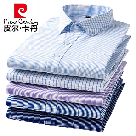 Pierre cardin men's long-sleeved shirt dark blue striped large size straight hem casual plaid middle-aged and elderly daddy's shirt 6624 fine purple strips 41