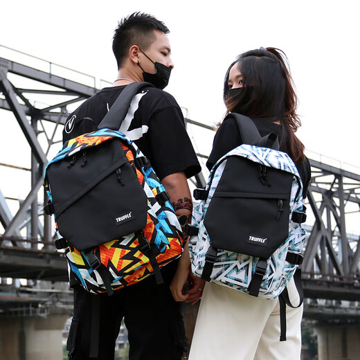TRUFFL2025 Schulbag Graffiti Männlich Großkapazität Mittelschule Rucksack weibliche Grundschule Travel Mountesering Computer Rucksack Schwarz Videospiel Coole Farbe